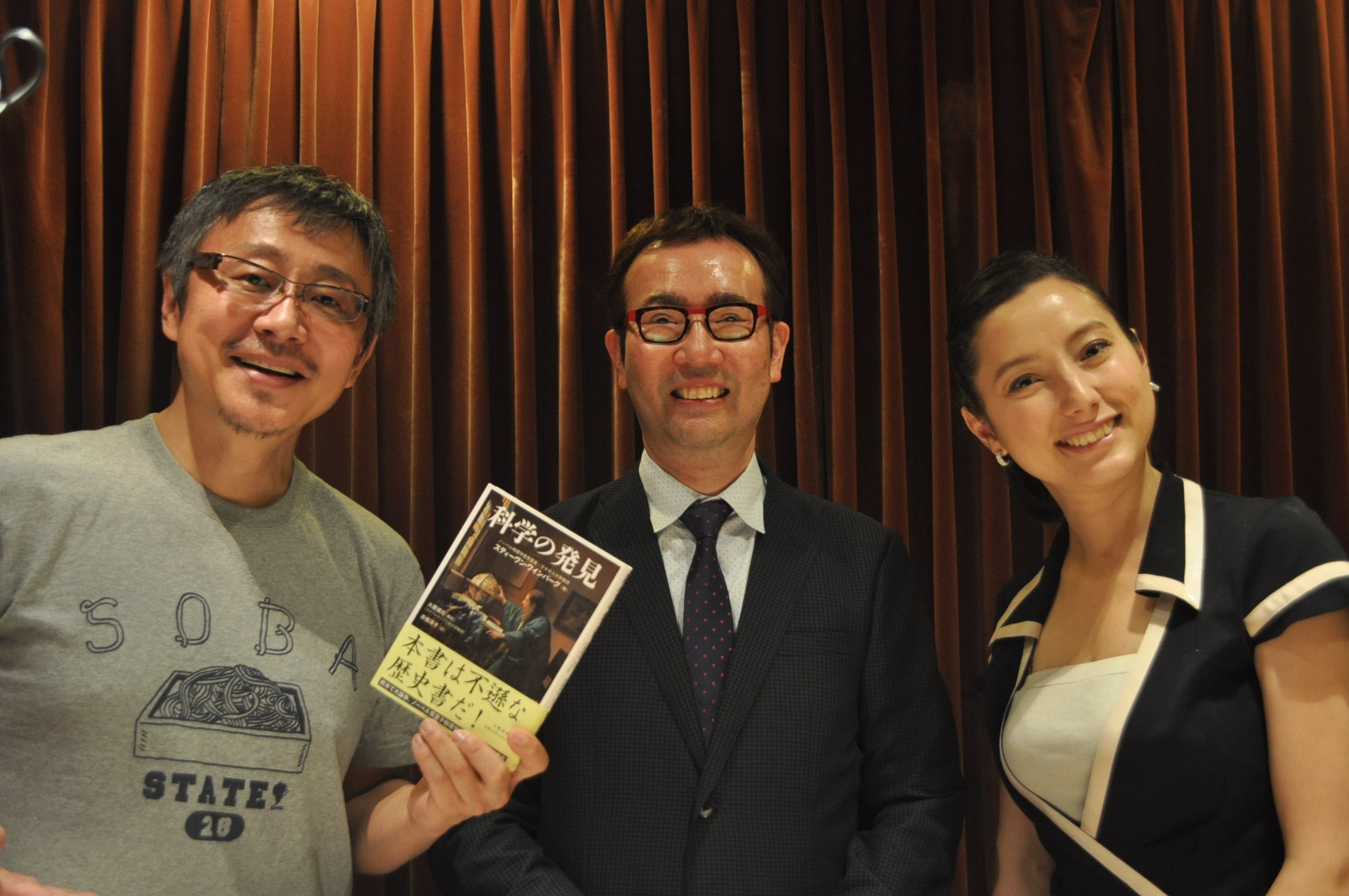 【夢★夢Engine!】生物学者・福岡伸一さん登場27日(土)深夜24時30分~