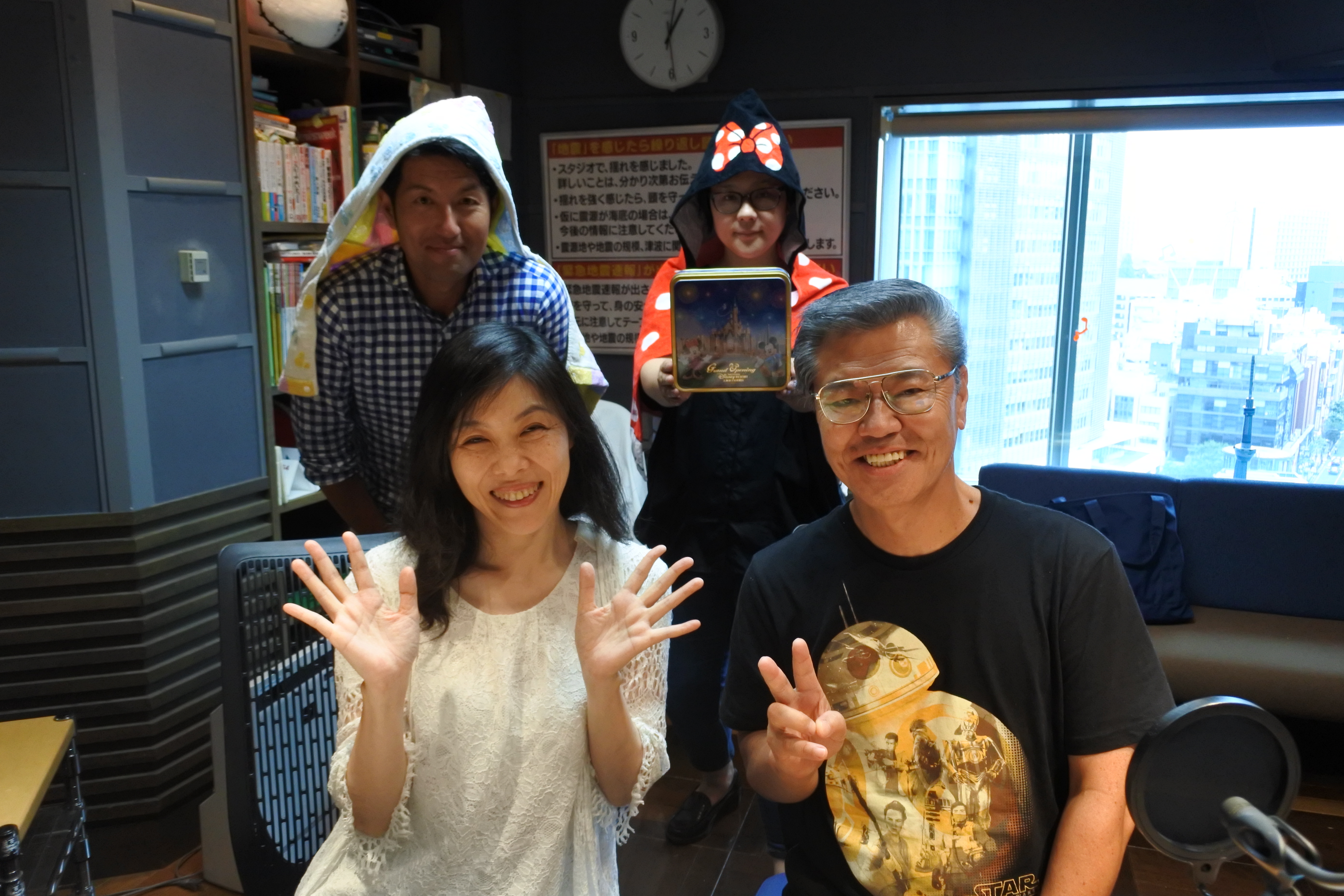 Tbsラジオ Fm90 5 Am954 何かが始まる音がする Tbsラジオ Fm90 5 Am954 何かが始まる音がする