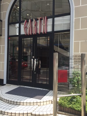 ▲全国226店舗で髪の毛を寄付出来ます。