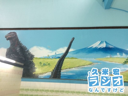シン・ゴジラ