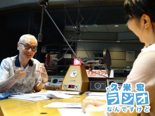 久米宏さん