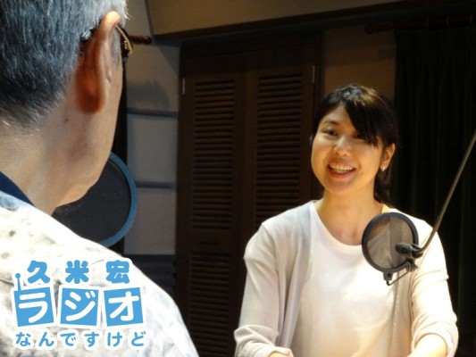 田中みずきさん
