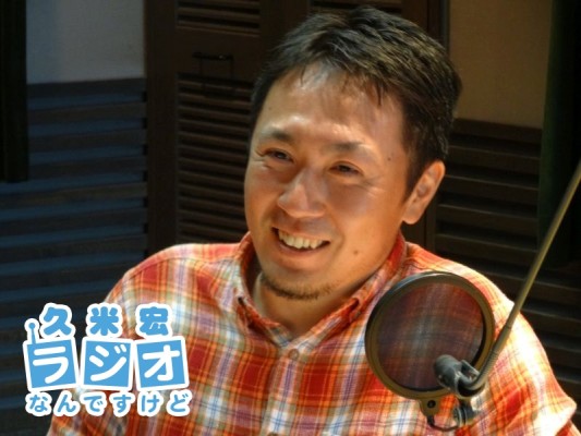村上祐資さん
