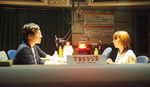 JUNK山里亮太「aikoの楽しみにしてるラジオ！」