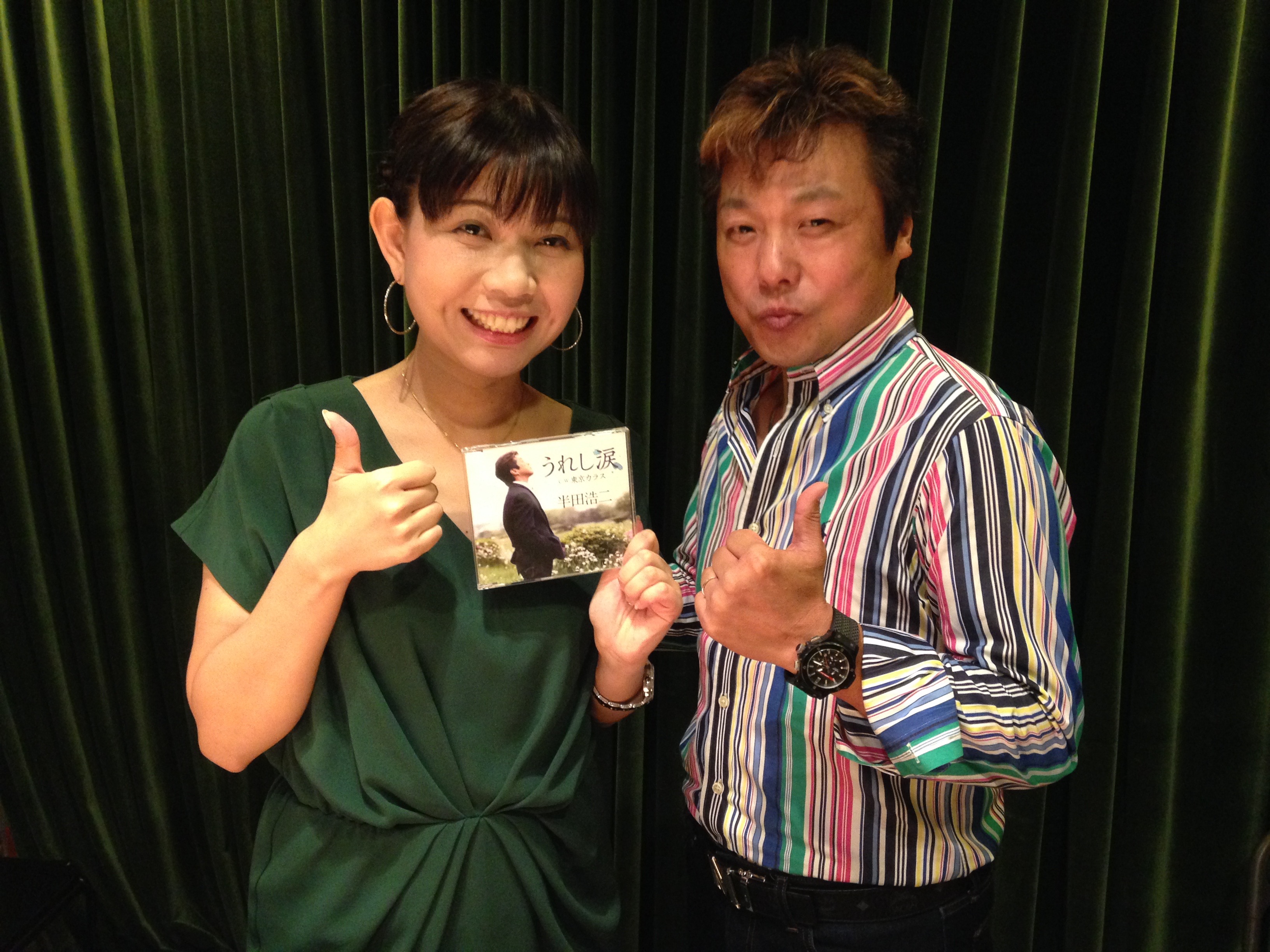 ゲスト、演歌歌手の半田浩二さん登場。