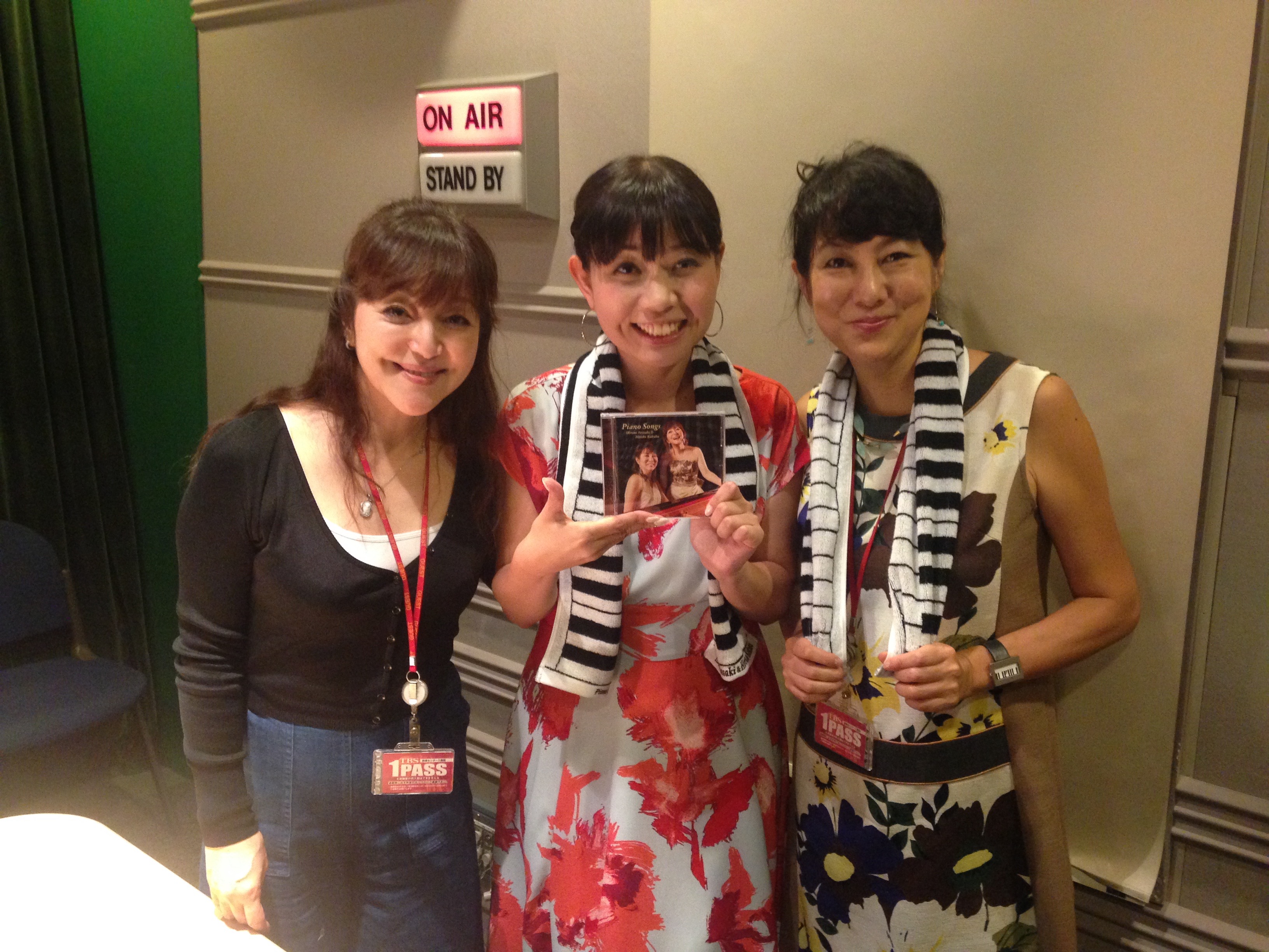 池田めぐみ、今日夢が叶いました