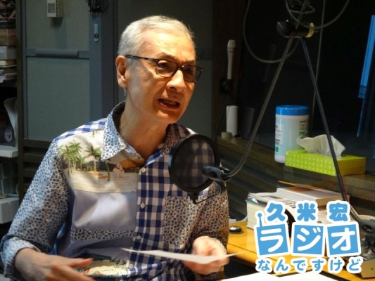 久米宏さん