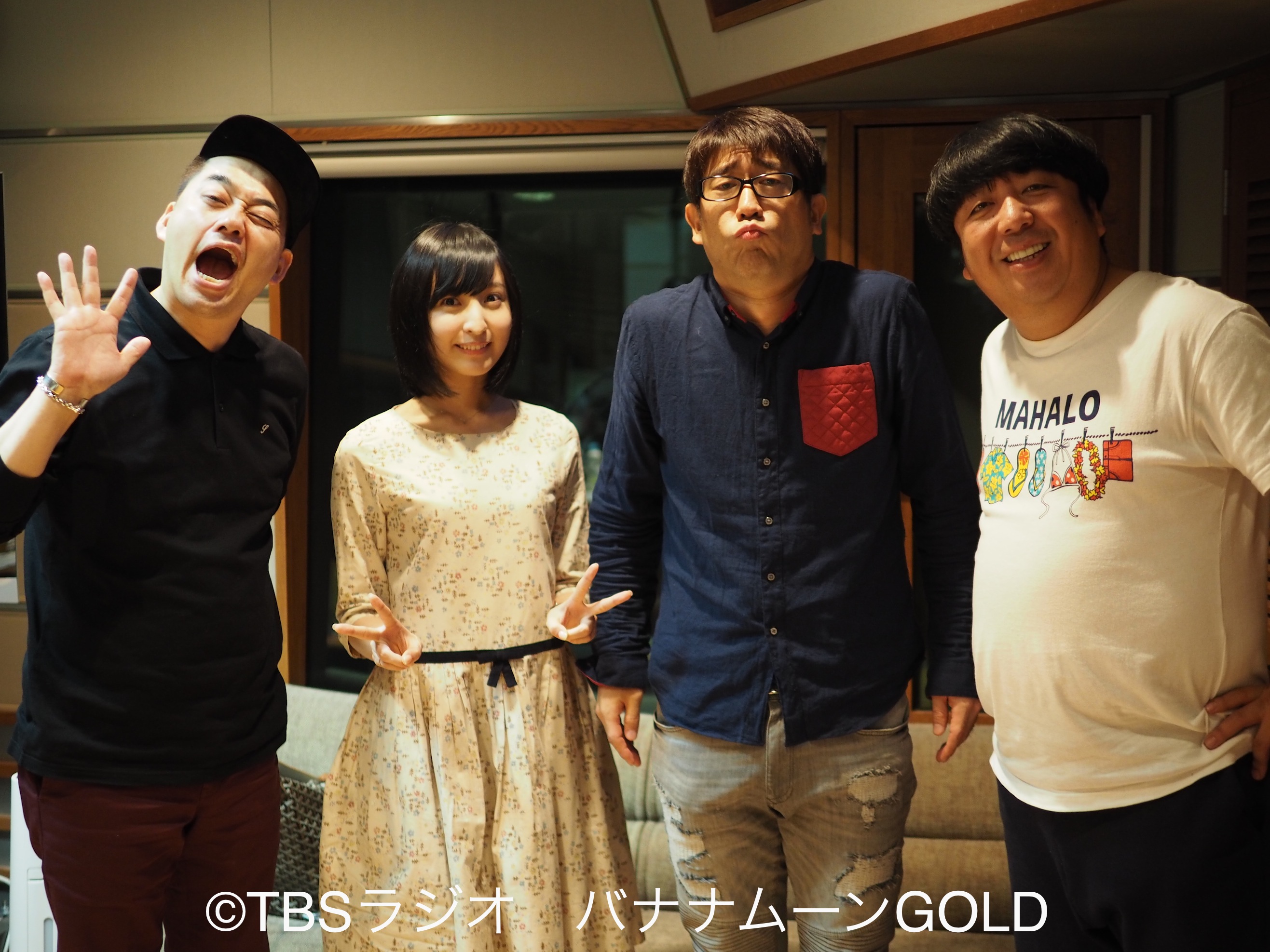 Tbsラジオ Fm90 5 Am954 何かが始まる音がする