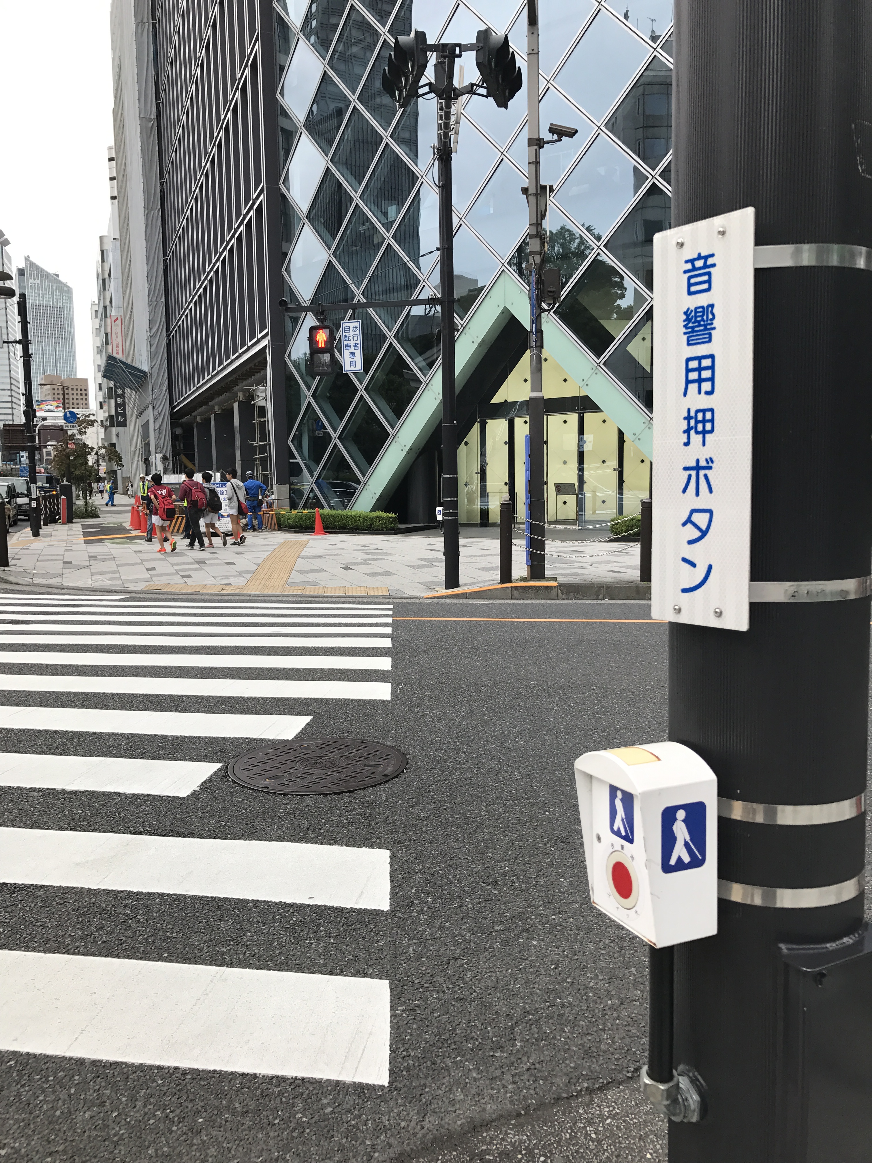 横断歩道の 通りゃんせ が ピヨピヨ カッコー に変わっていた なぜ