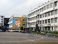 八王子市市立高尾山学園