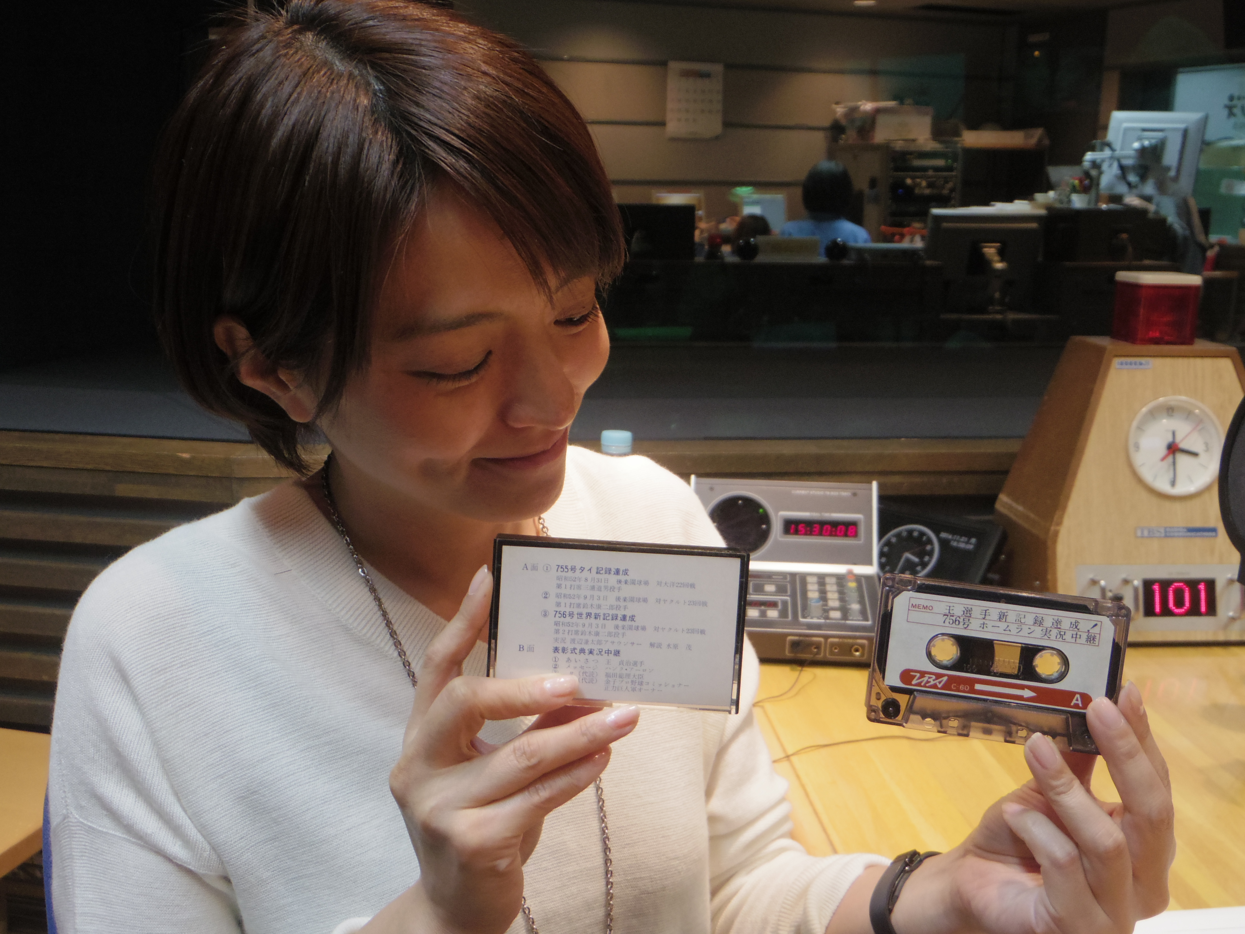 Tbsラジオ Fm90 5 Am954 何かが始まる音がする