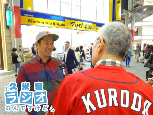 商店街で