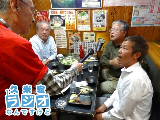 カープ鳥の店内で