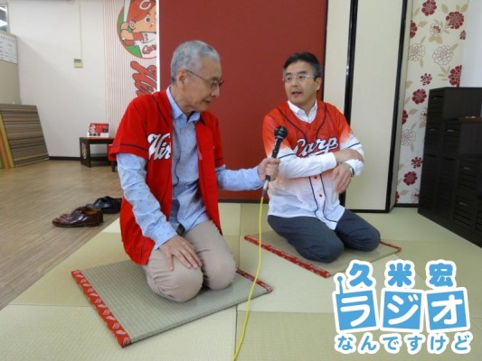広浜社長・上川力さん