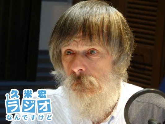 デービッド・ブルさん