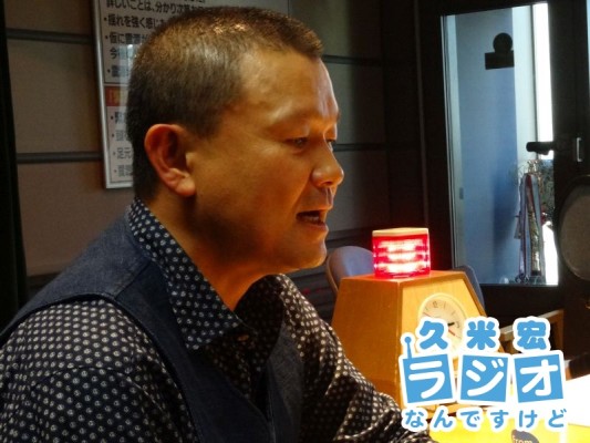 林家彦いち師匠