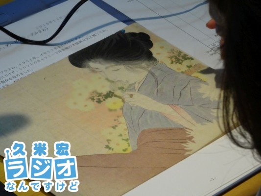 浮世絵版画