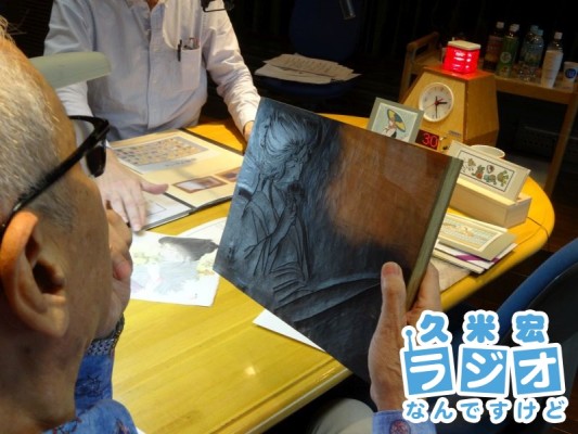版木