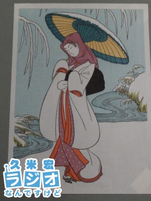 浮世絵版画
