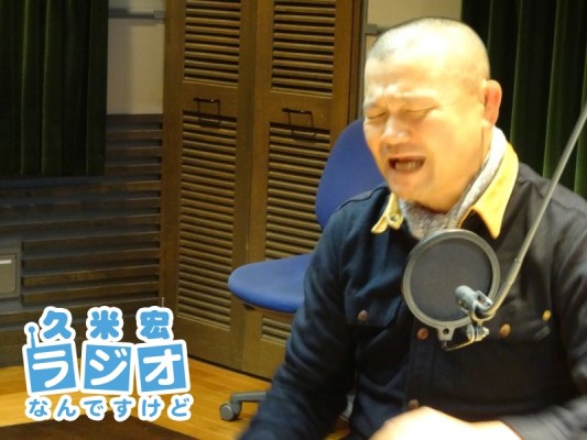 林家彦いち師匠