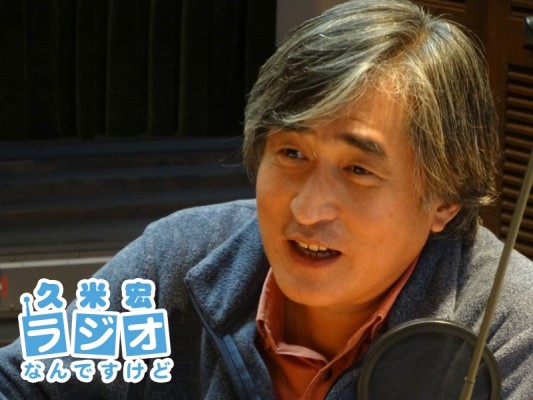 中野克彦さん