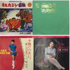 伊集院光とらじおと