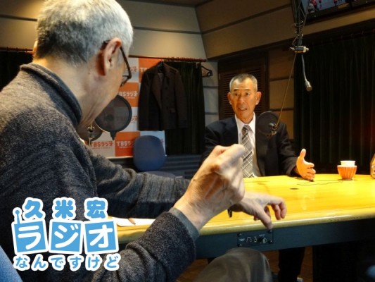 池田重喜さん