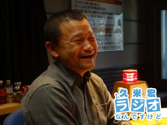 林家彦いち師匠