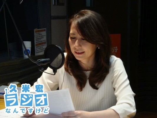 堀井美香AN