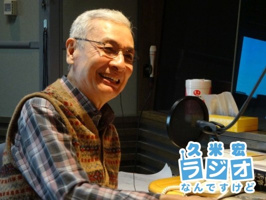 久米宏さん