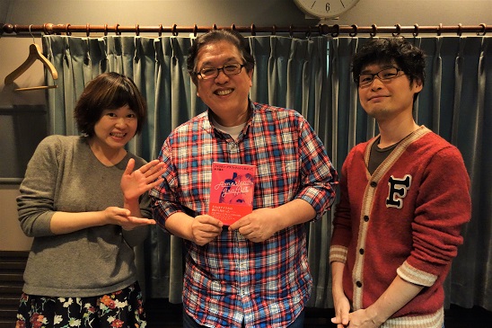 Tbsラジオ Fm90 5 Am954 何かが始まる音がする