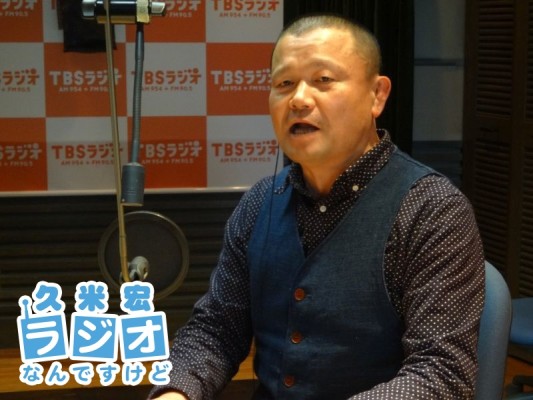 林家彦いち師匠