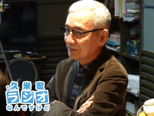 久米宏さん