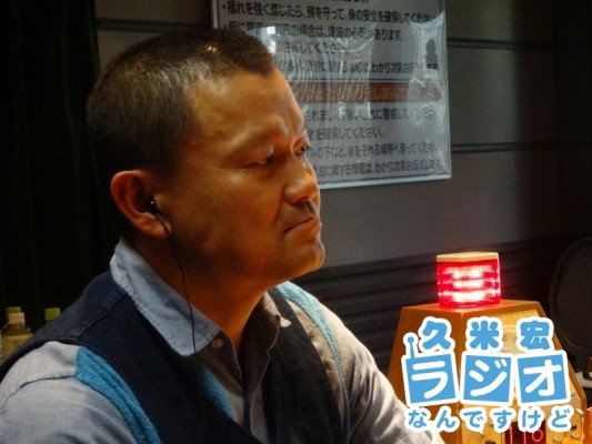 林家彦いち師匠