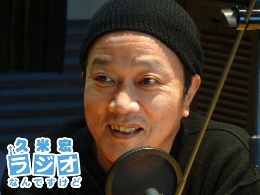 山下澄人さん