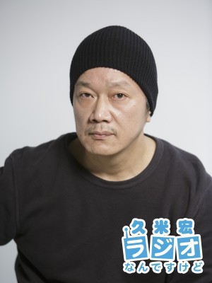 山下澄人さん