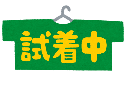 Tbsラジオ Fm90 5 Am954 何かが始まる音がする