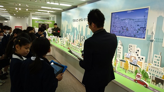 日常生活の中での人権課題の解決策を考える
