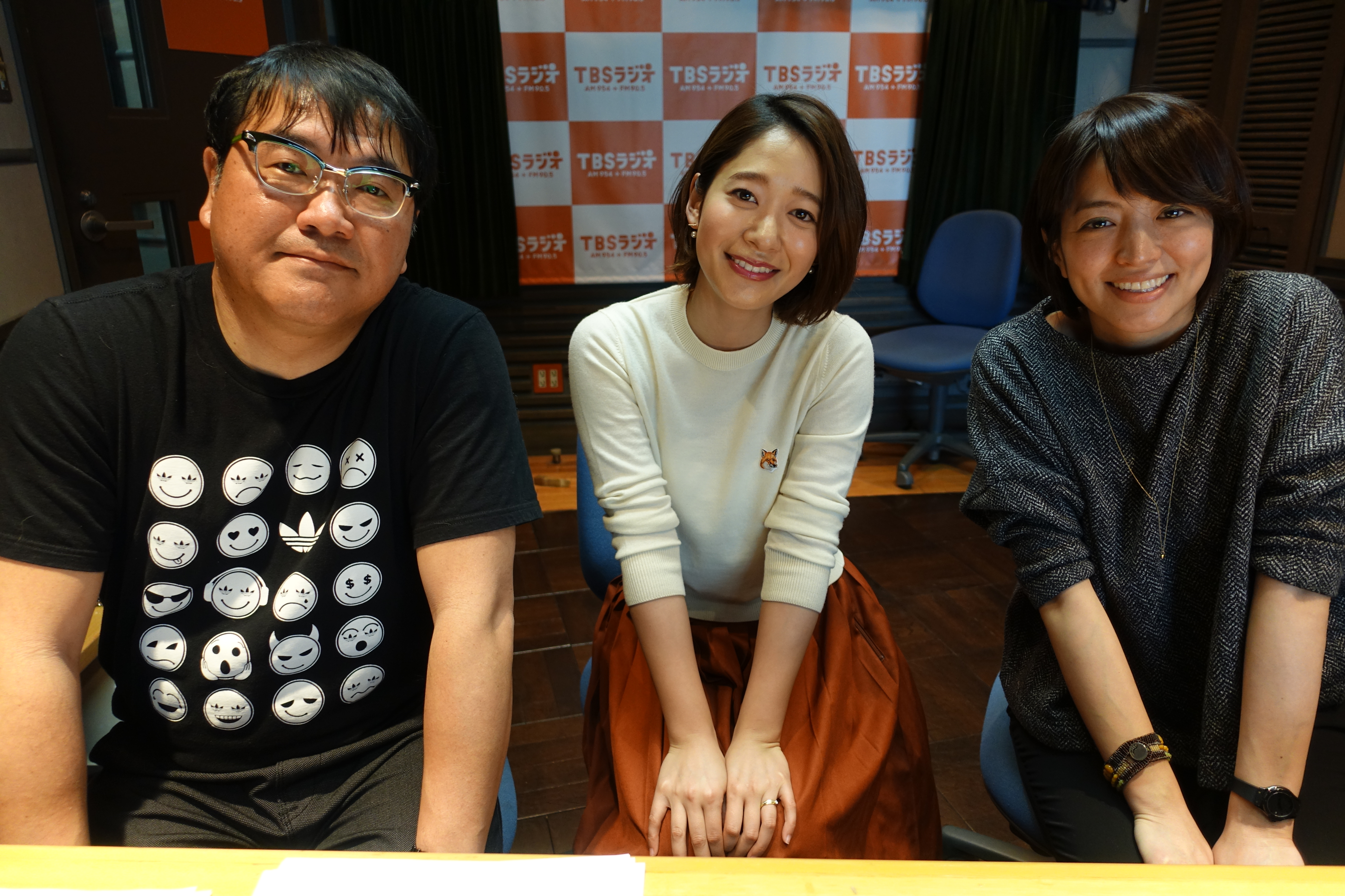 Tbsラジオ Fm90 5 Am954 何かが始まる音がする