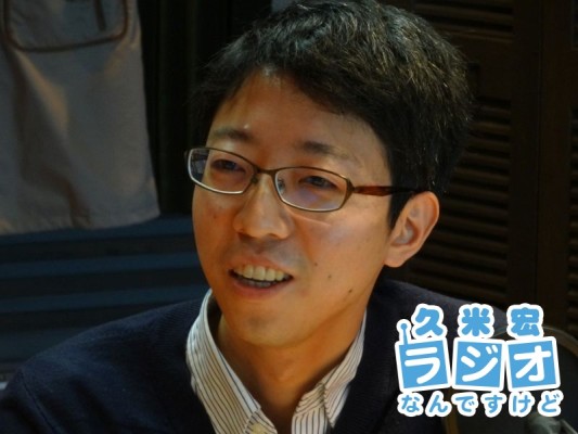 大木健さん
