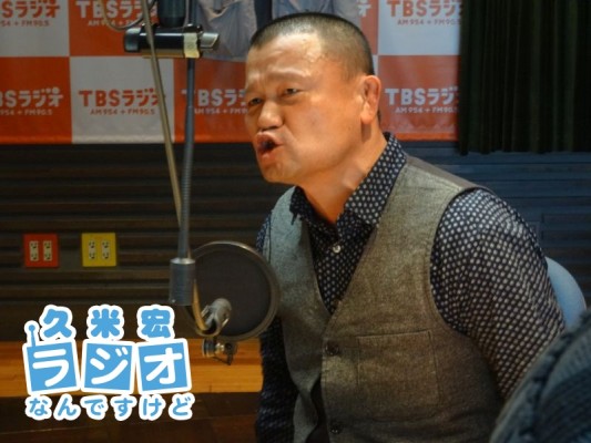 林家彦いち師匠