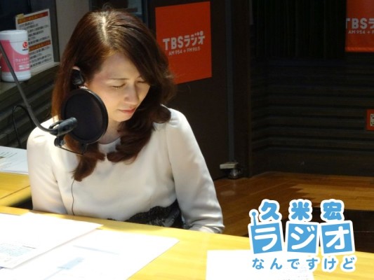 堀井美香AN