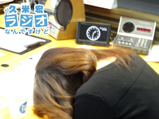 台本通りに読まされた挙句に…撃沈