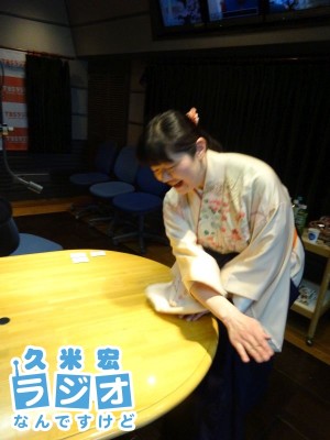 電光石火