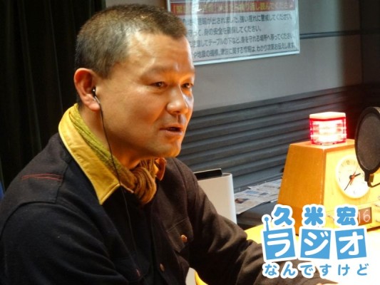 林家彦いち師匠