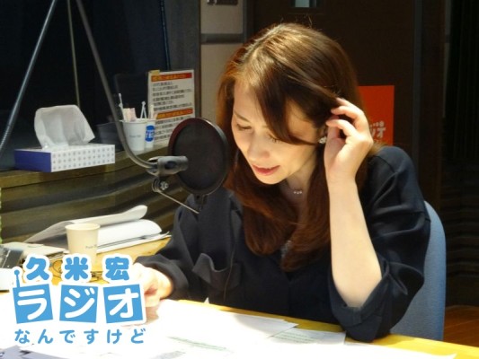 堀井美香AN