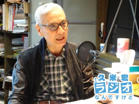 久米宏さん