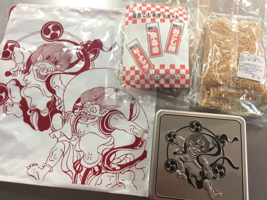▲持ち帰りセット!