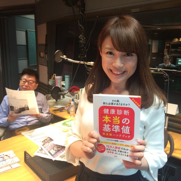 Tbsラジオ Fm90 5 Am954 何かが始まる音がする Tbsラジオ Fm90 5 Am954 何かが始まる音がする