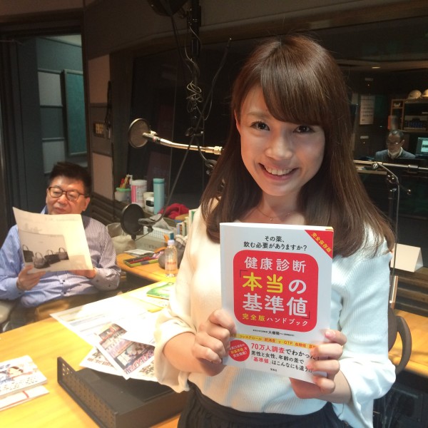 Tbsラジオ Fm90 5 Am954 何かが始まる音がする